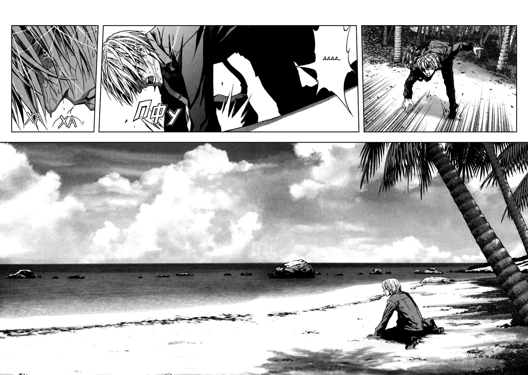 BTOOOM! Старт 第40页