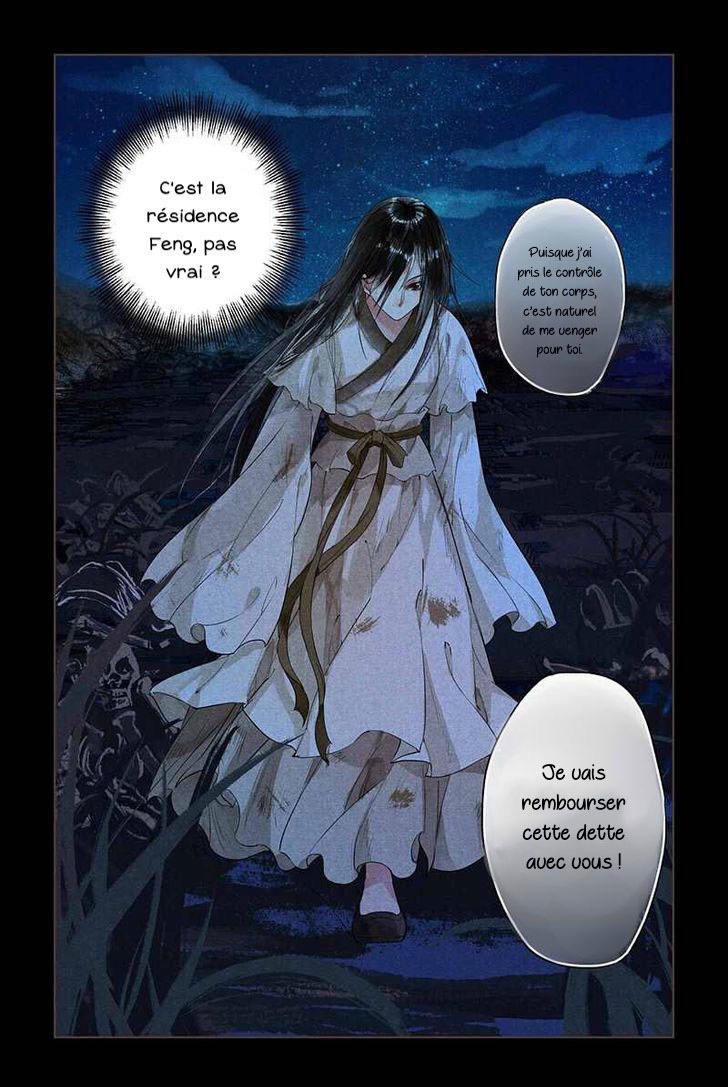 The Divine Doctor L'arrivée du phoenix 第12页