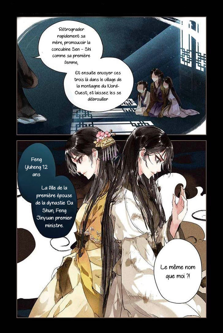 The Divine Doctor L'arrivée du phoenix 第9页