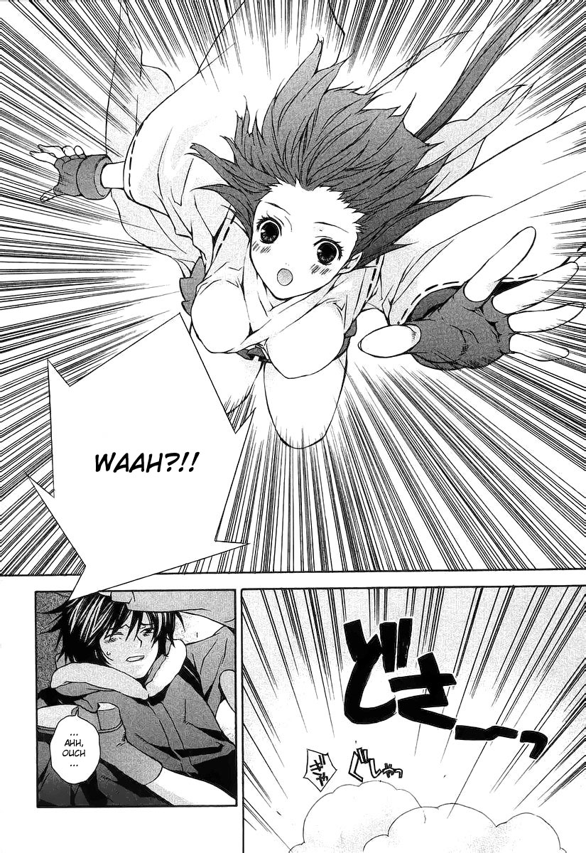 Sekirei Vol. 1 Ch. 0.1 第13页