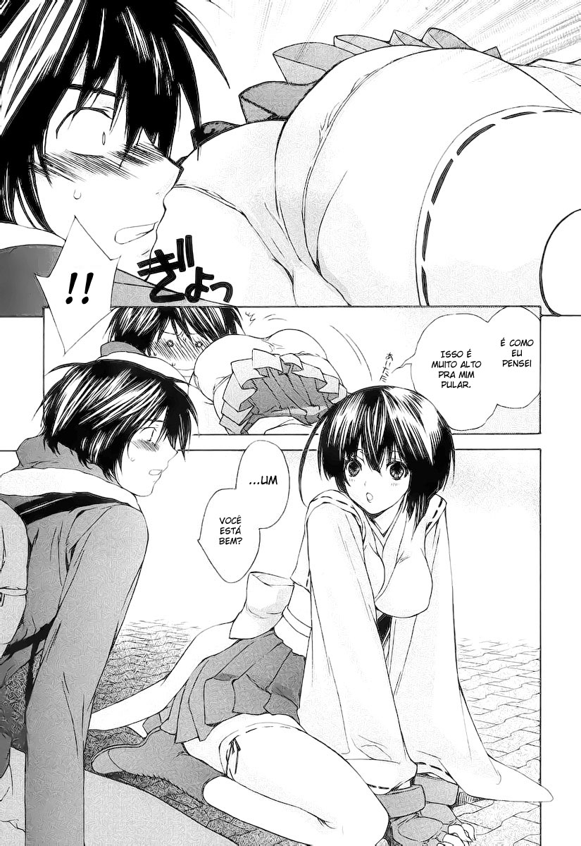 Sekirei Vol. 1 Ch. 0.1 第14页