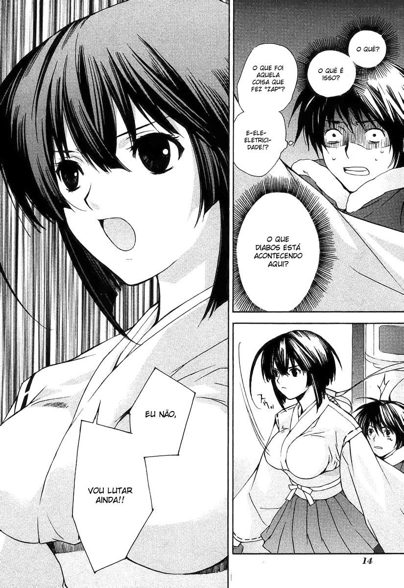 Sekirei Vol. 1 Ch. 0.1 第17页