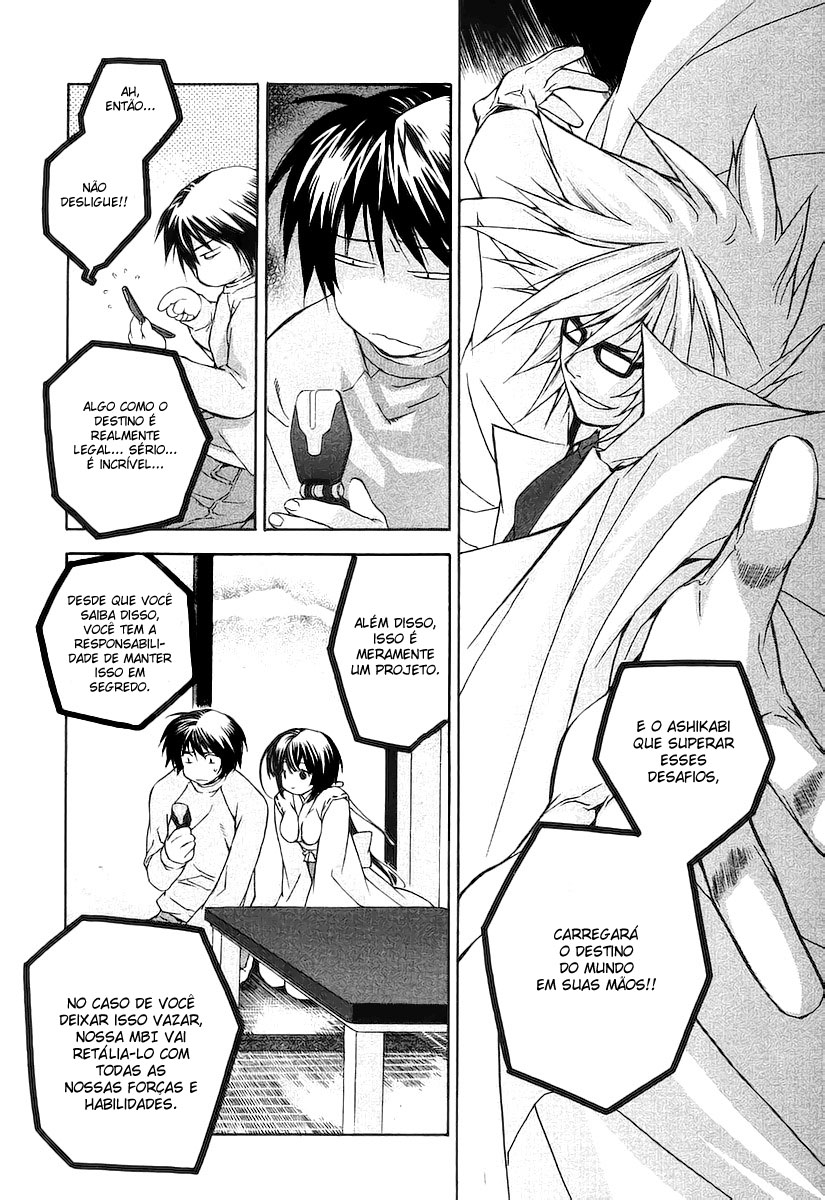 Sekirei Vol. 1 Ch. 0.1 第35页