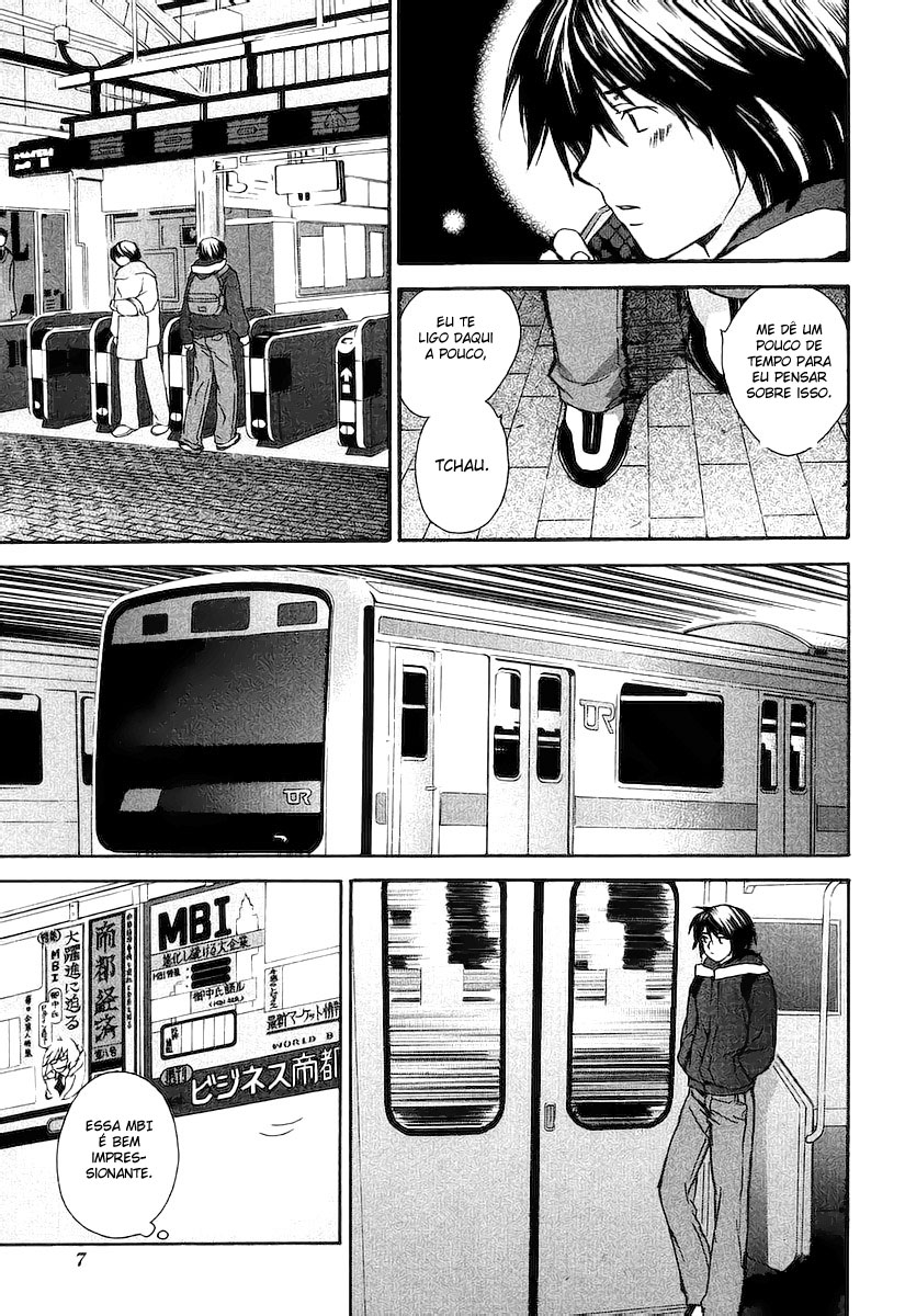 Sekirei Vol. 1 Ch. 0.1 第10页