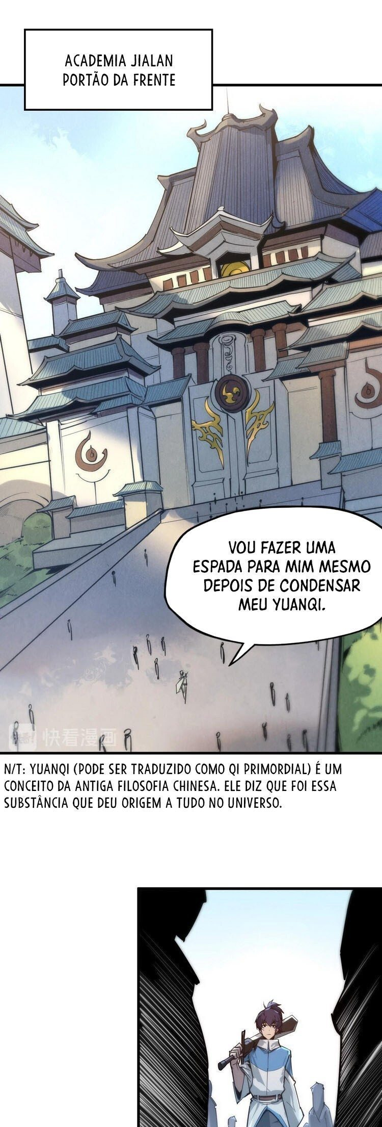 Zhè Yí Shì Wǒ Yào Dāng Zhì Zūn Ch. 3 第17页