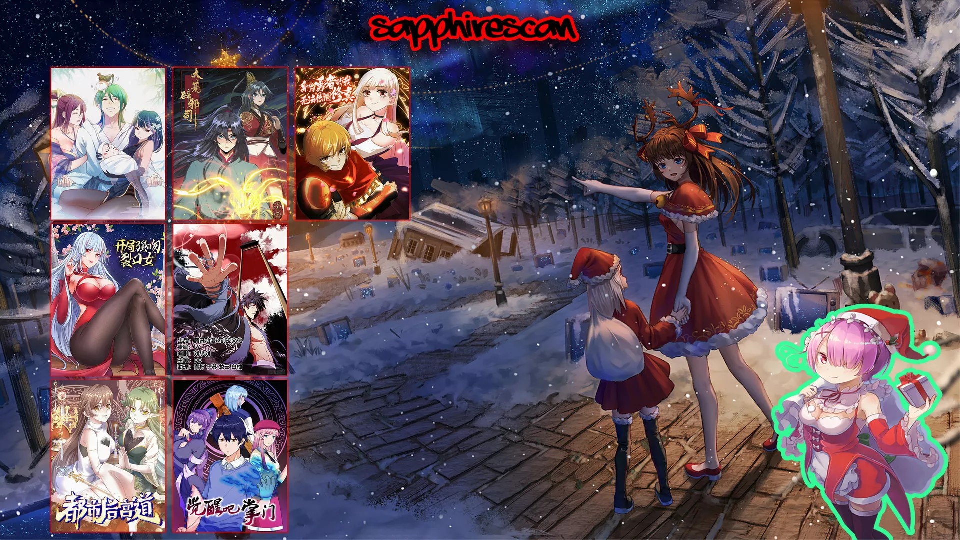 A Big Shot Actually Ch. 1 第79页