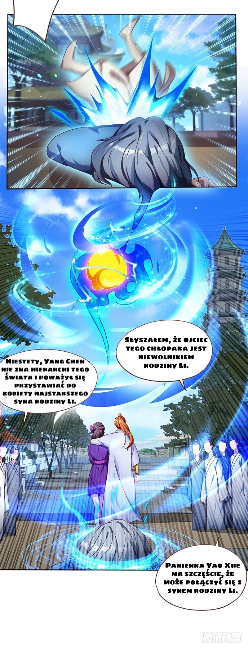 Reborn 80,000 Years Ch. 1 第23页