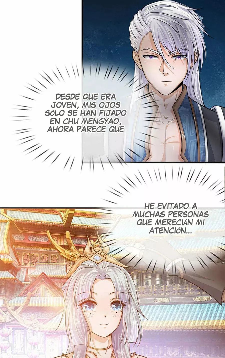 Shura Sword Sovereign Ch. 3 第18页