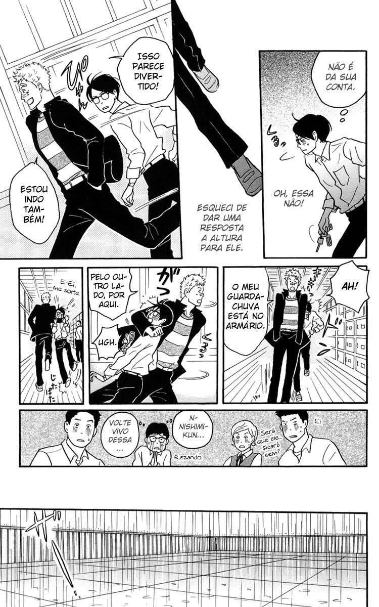 Kids on the Slope Cena 2 第13页