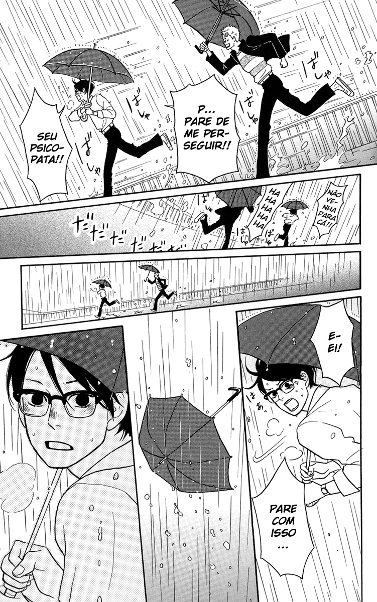 Kids on the Slope Cena 2 第17页