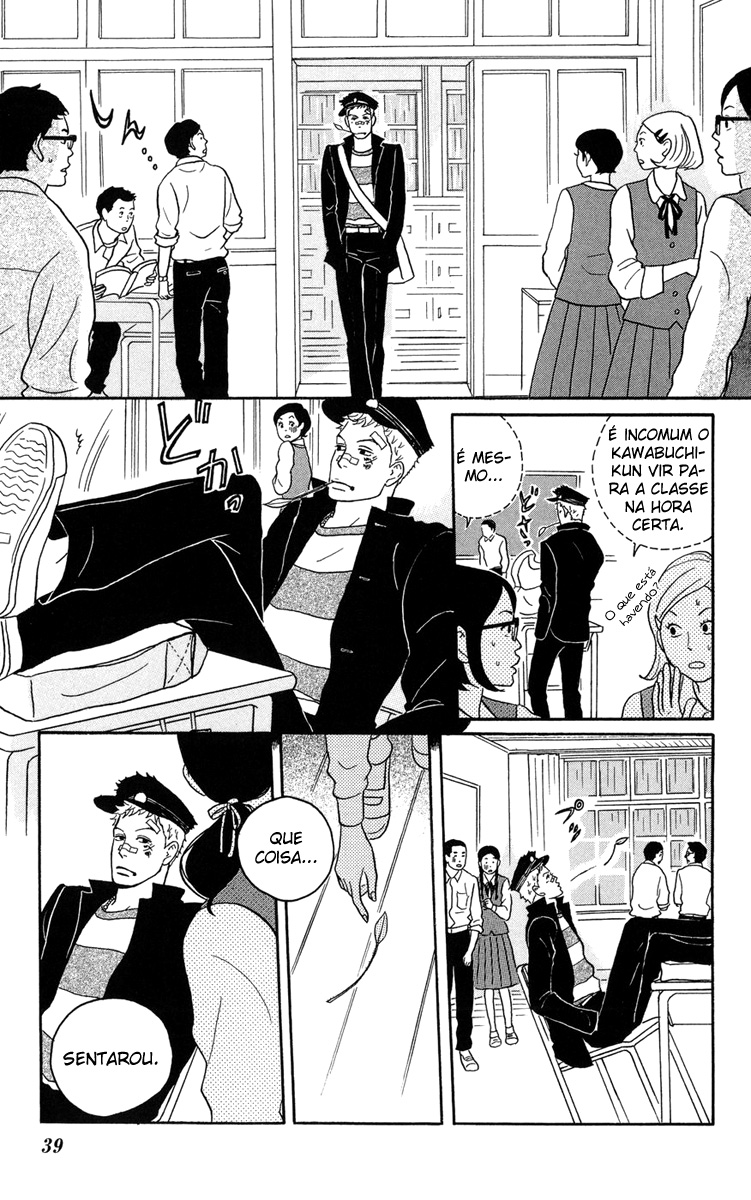 Kids on the Slope Cena 2 第3页