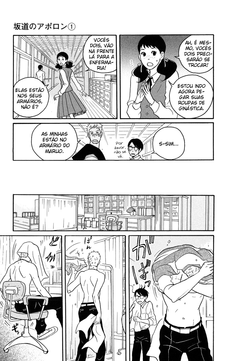 Kids on the Slope Cena 2 第22页