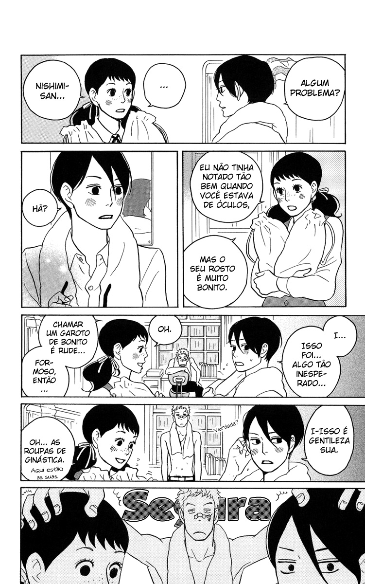 Kids on the Slope Cena 2 第25页