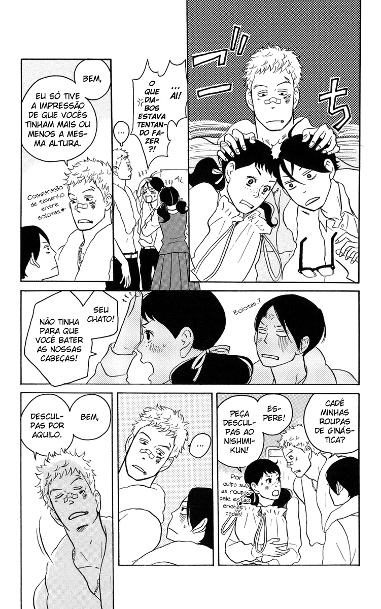Kids on the Slope Cena 2 第26页