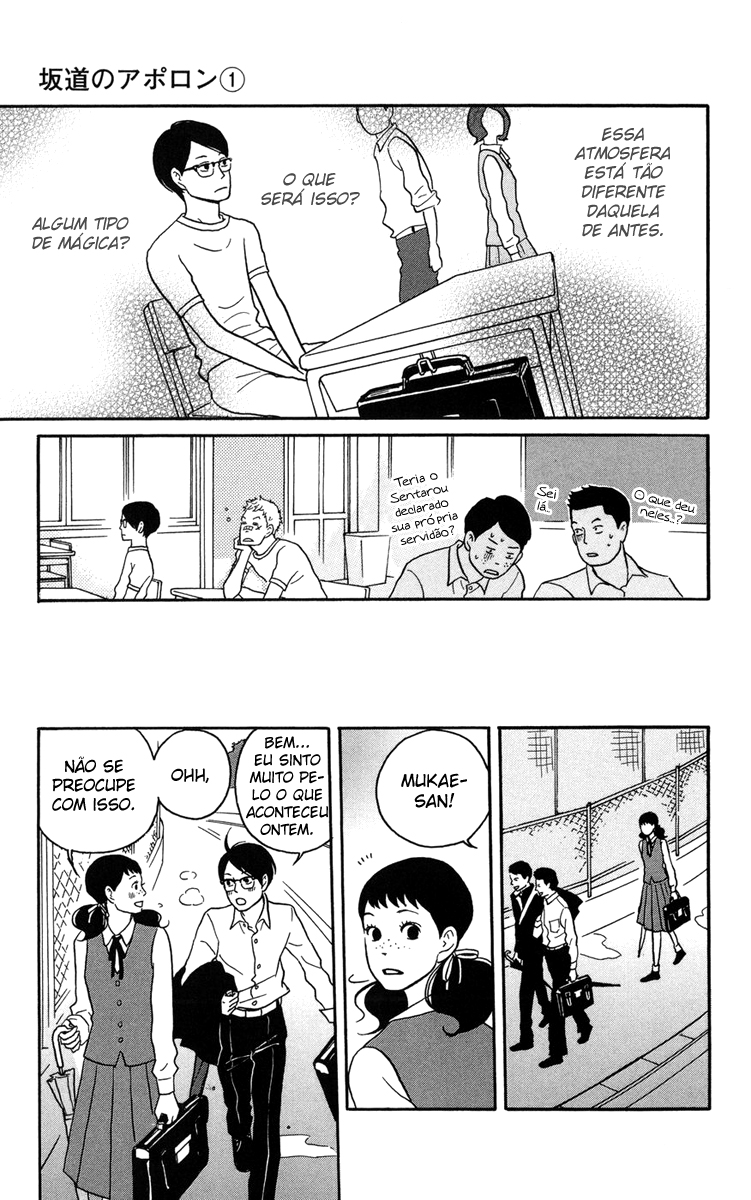 Kids on the Slope Cena 2 第30页