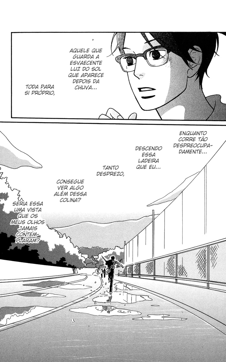 Kids on the Slope Cena 2 第33页