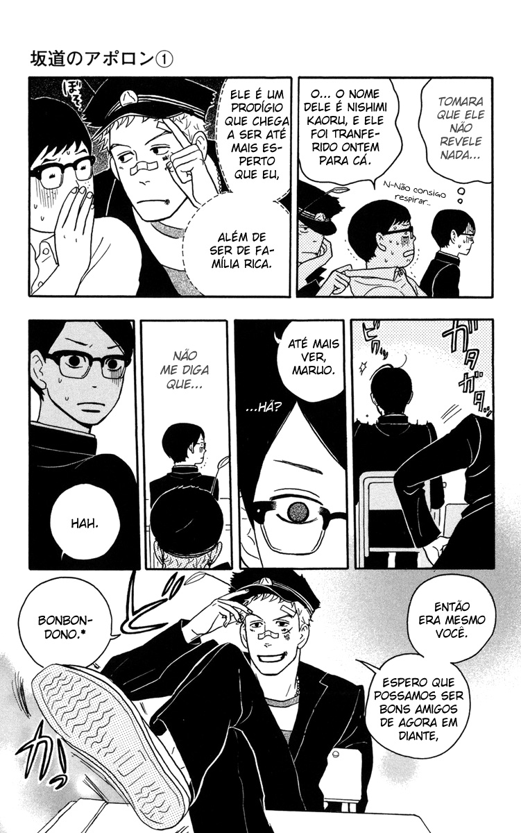 Kids on the Slope Cena 2 第7页
