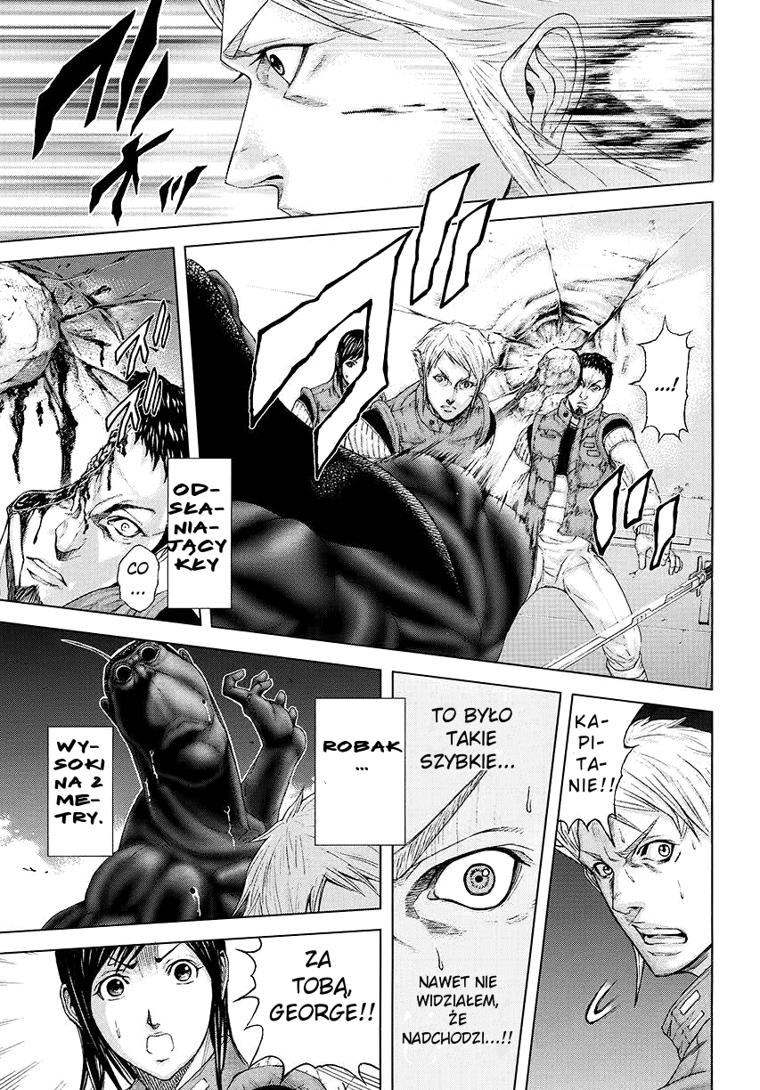 Terra Formars Vol. 1 Ch. 0 第17页