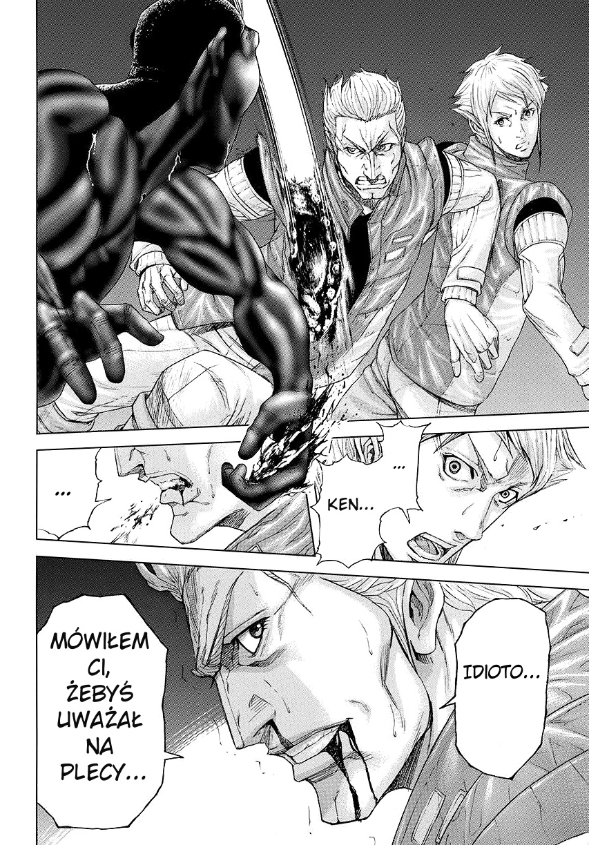 Terra Formars Vol. 1 Ch. 0 第18页