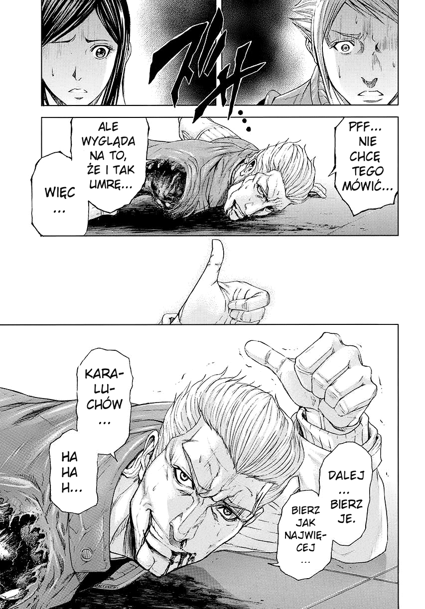 Terra Formars Vol. 1 Ch. 0 第19页