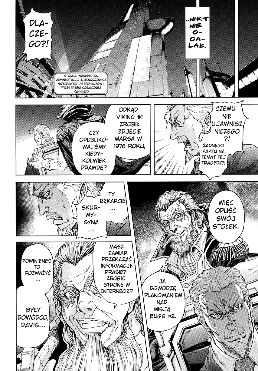 Terra Formars Vol. 1 Ch. 0 第27页