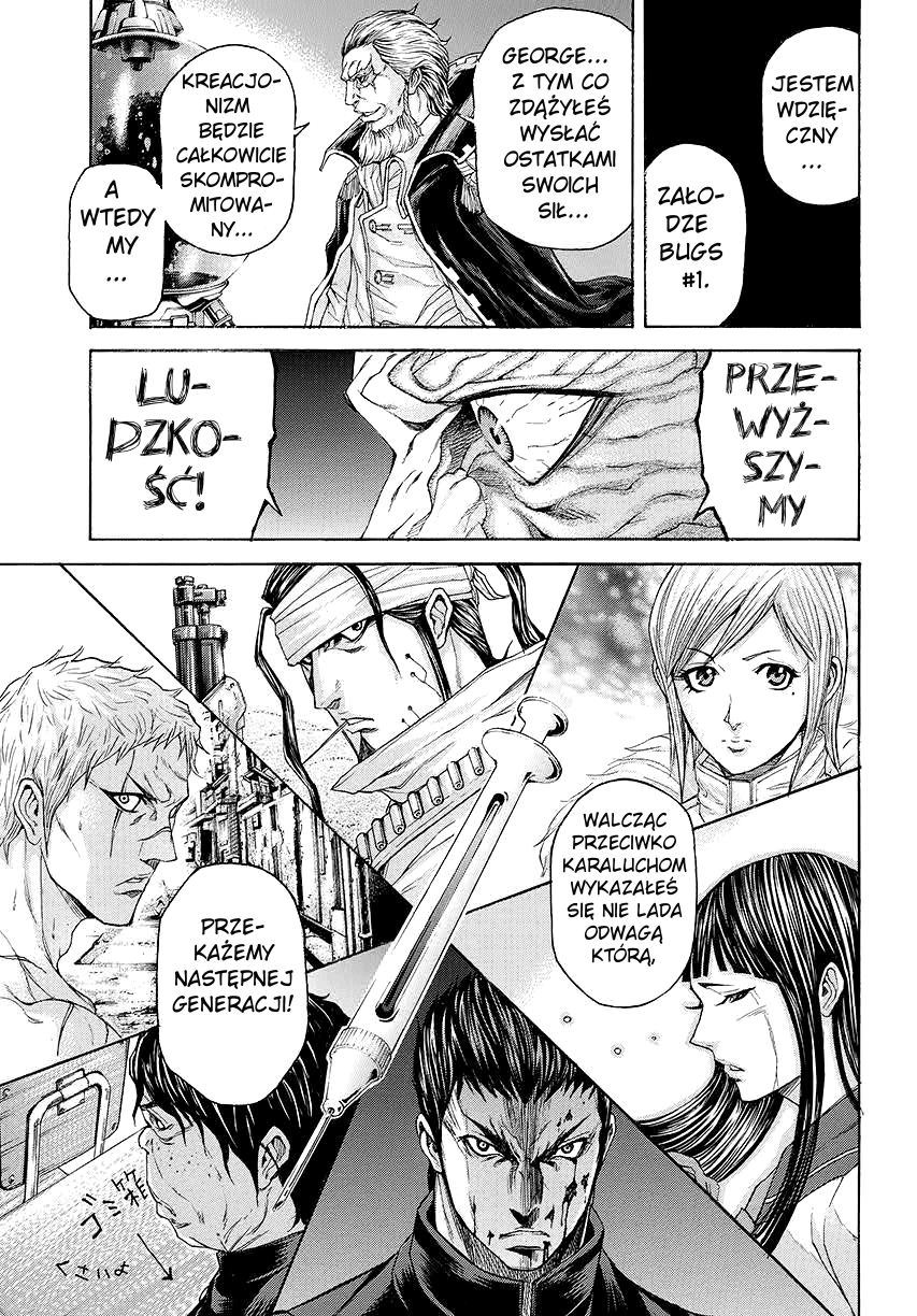 Terra Formars Vol. 1 Ch. 0 第28页