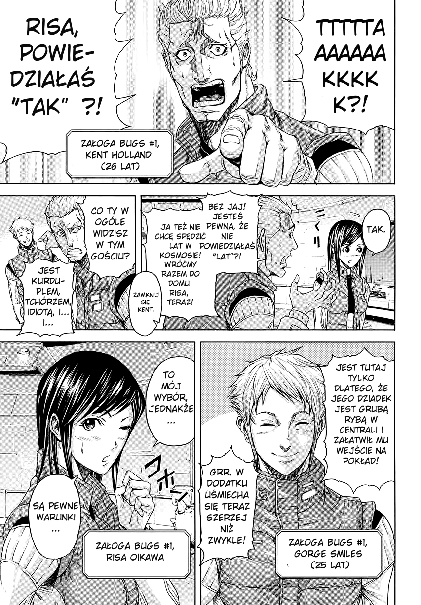 Terra Formars Vol. 1 Ch. 0 第4页