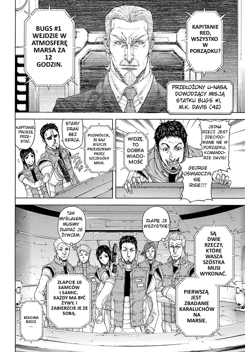 Terra Formars Vol. 1 Ch. 0 第7页