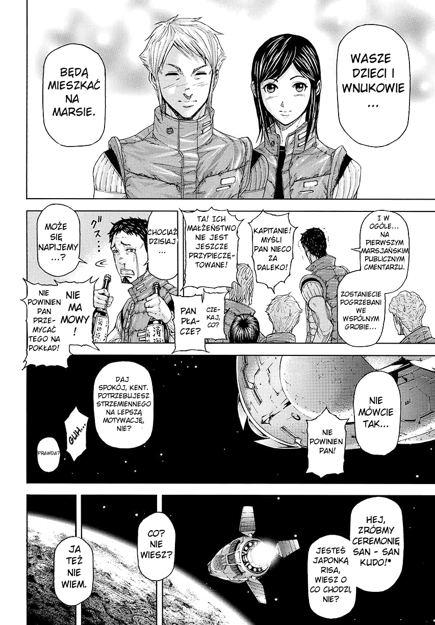 Terra Formars Vol. 1 Ch. 0 第9页