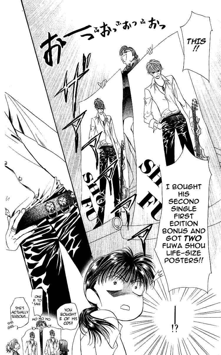Skip Beat! And the Box Was Opened 第13页