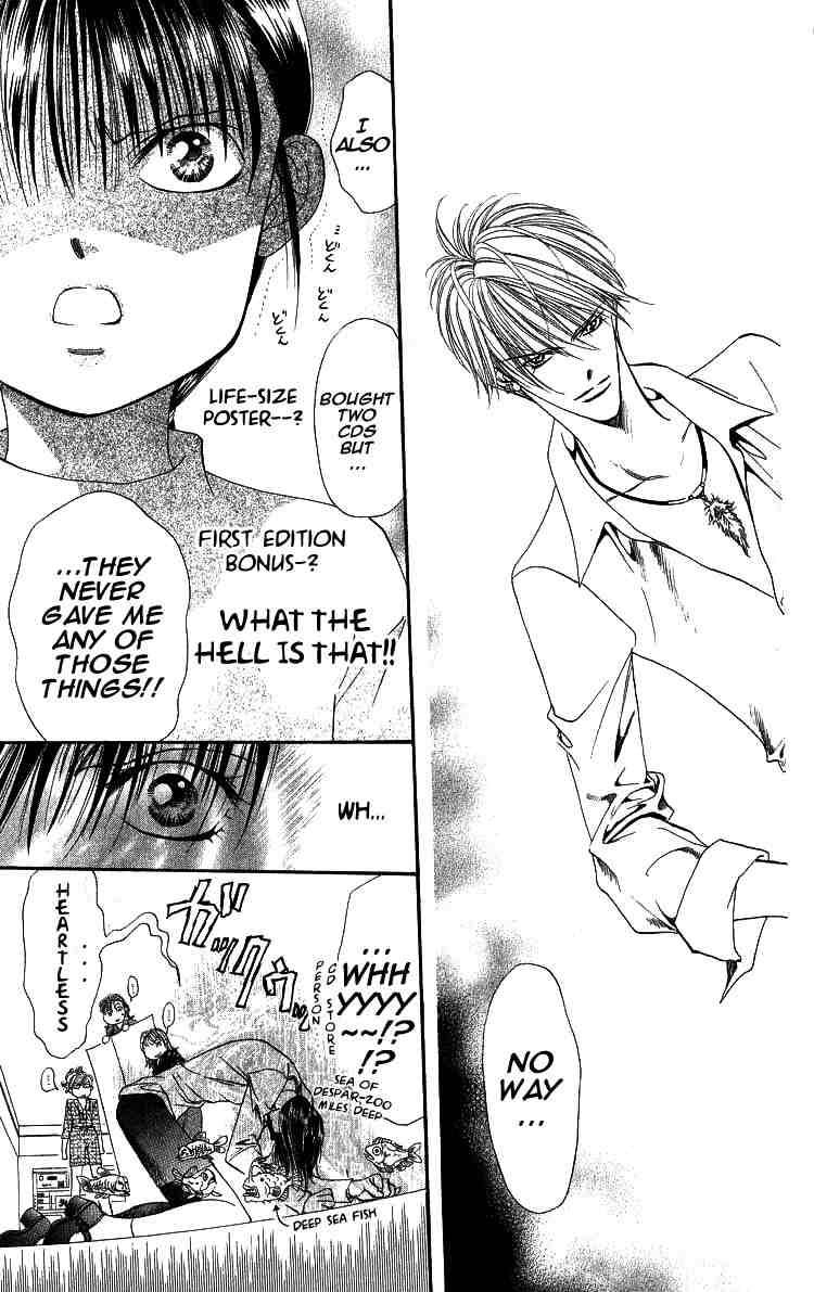 Skip Beat! And the Box Was Opened 第14页