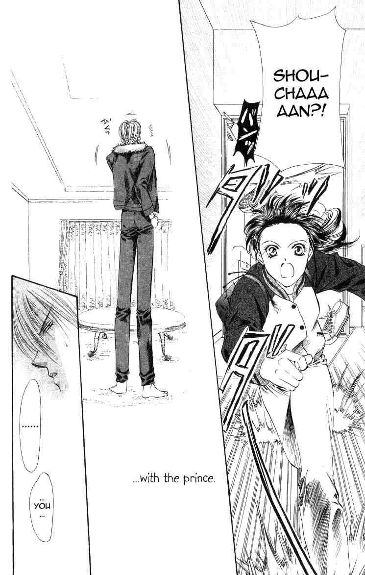 Skip Beat! And the Box Was Opened 第27页
