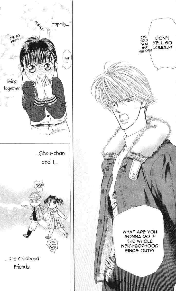 Skip Beat! And the Box Was Opened 第28页