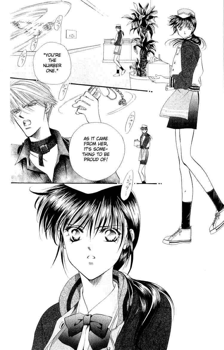 Skip Beat! And the Box Was Opened 第43页