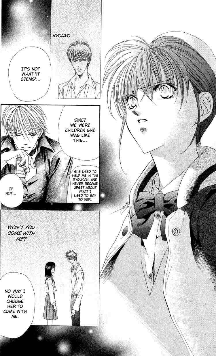 Skip Beat! And the Box Was Opened 第45页