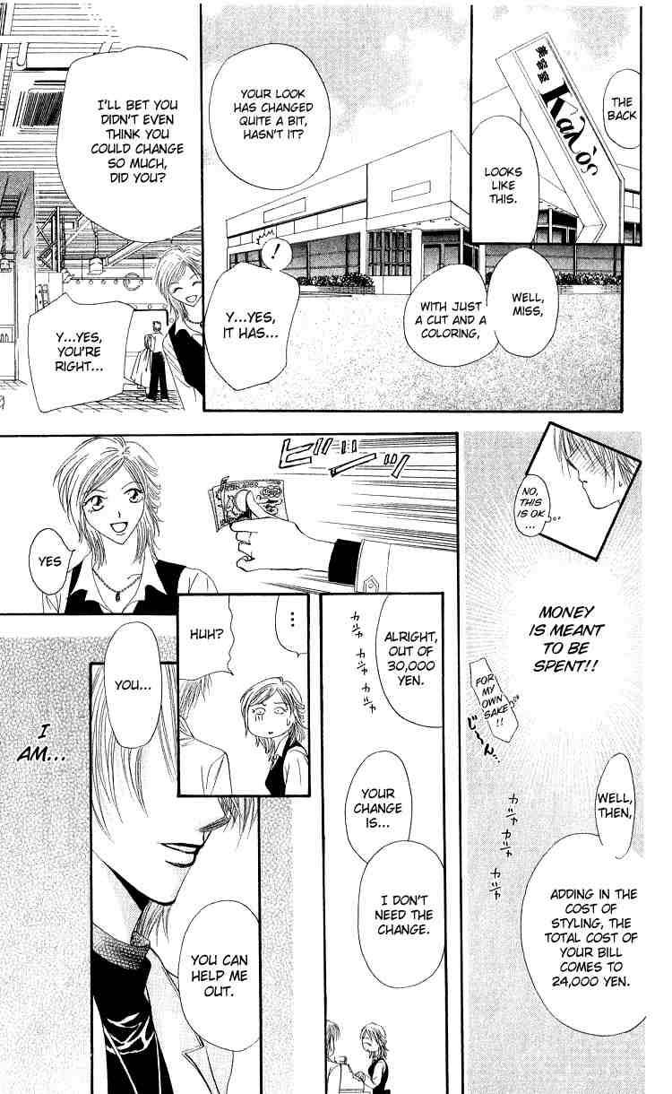 Skip Beat! And the Box Was Opened 第56页