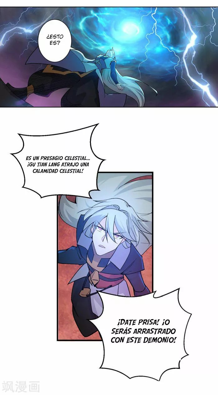 Above All Gods Ch. 1.5 第11页