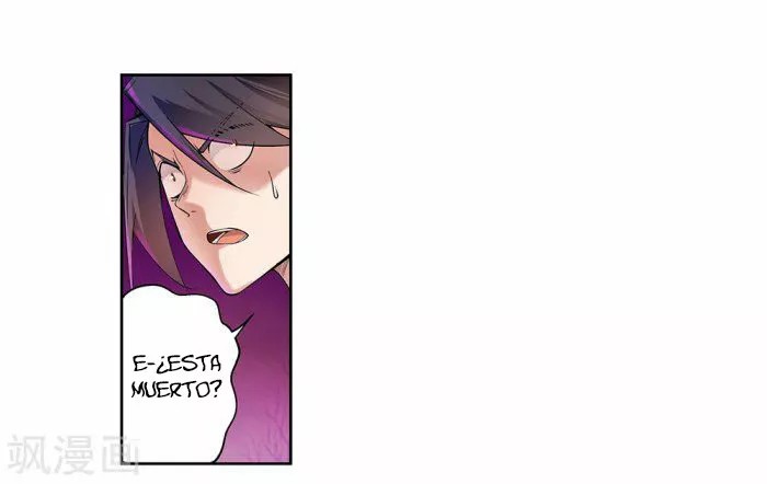 Above All Gods Ch. 1.5 第4页