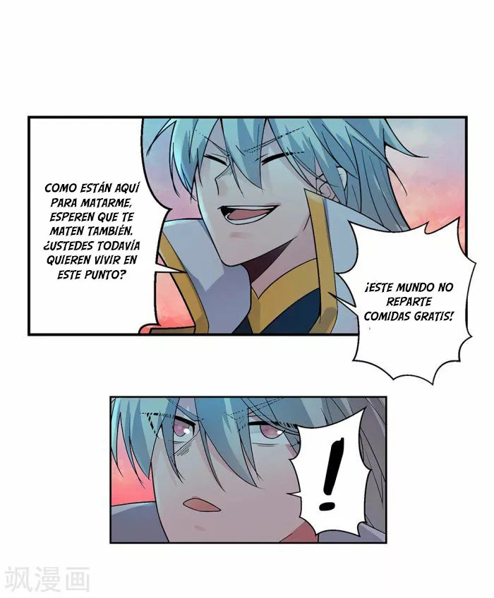 Above All Gods Ch. 1.5 第10页
