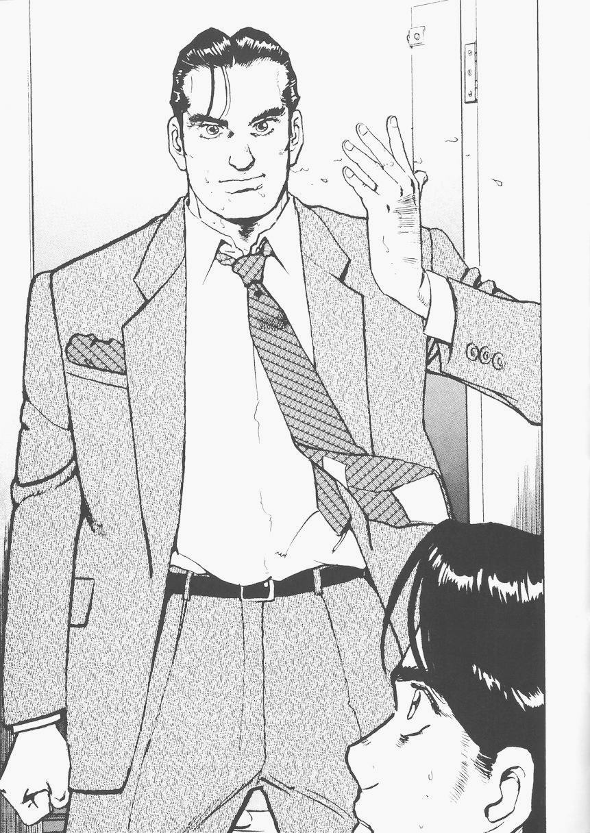 Eagle Informe #2 El candidato: Kenneth Yamaoka 第21页