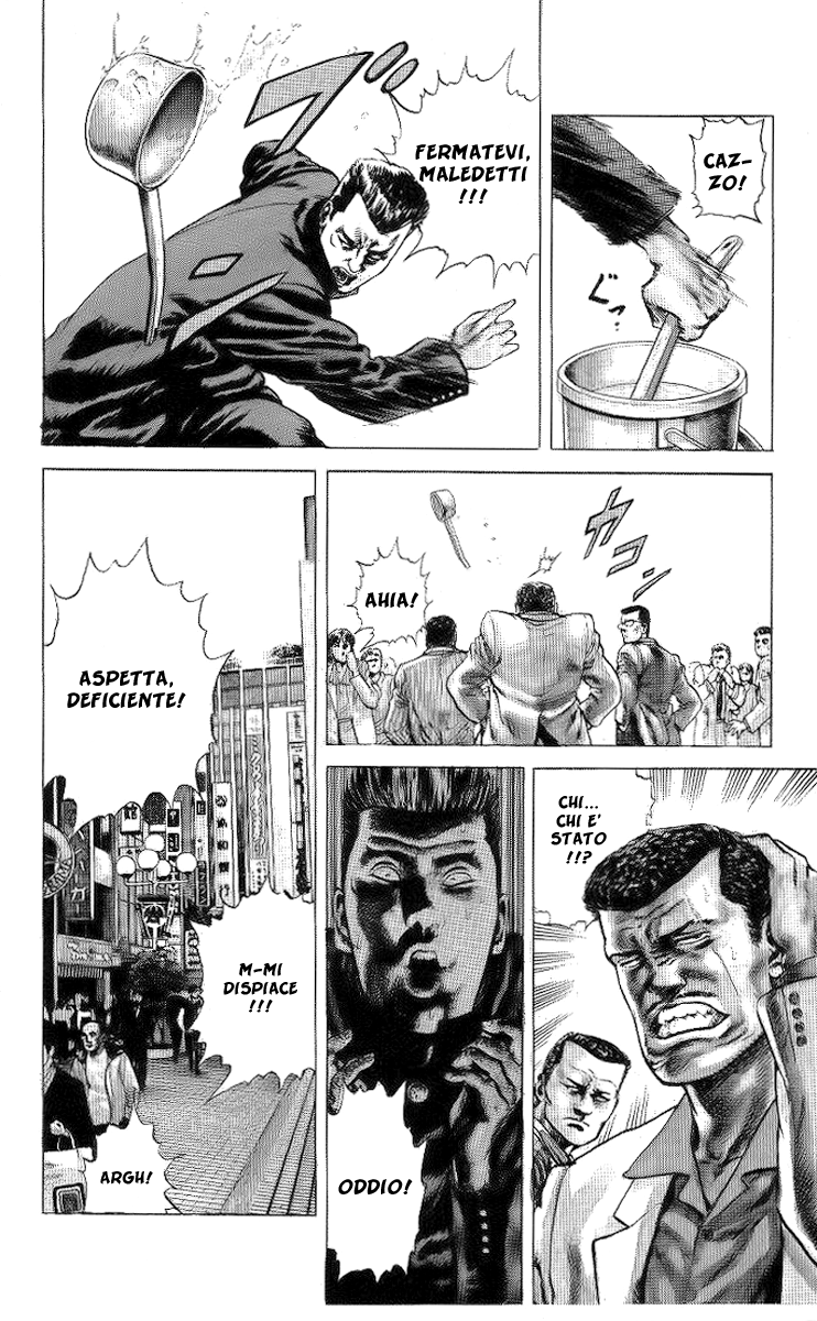 Rokudenashi Blues Vol. 1 Ch. 1 第14页