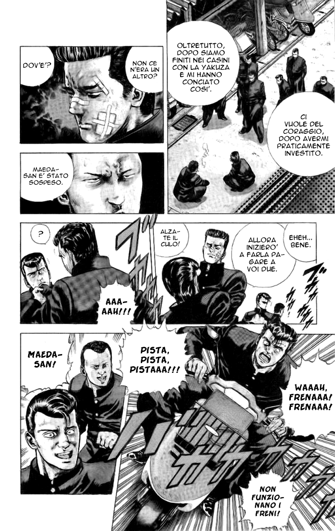 Rokudenashi Blues Vol. 1 Ch. 1 第20页