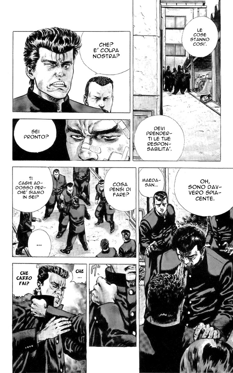 Rokudenashi Blues Vol. 1 Ch. 1 第22页