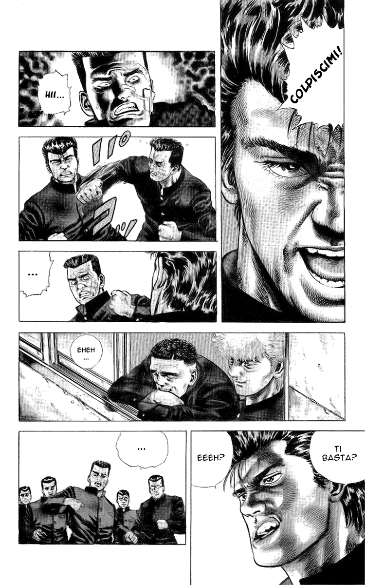 Rokudenashi Blues Vol. 1 Ch. 1 第24页