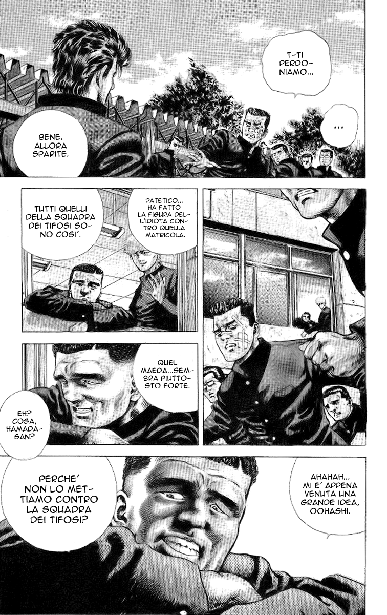 Rokudenashi Blues Vol. 1 Ch. 1 第25页