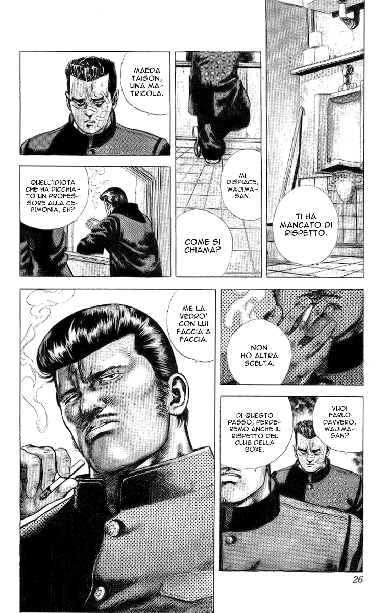 Rokudenashi Blues Vol. 1 Ch. 1 第28页