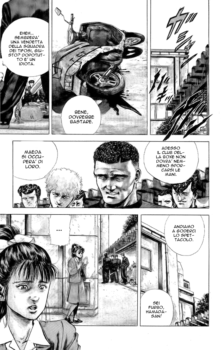 Rokudenashi Blues Vol. 1 Ch. 1 第29页