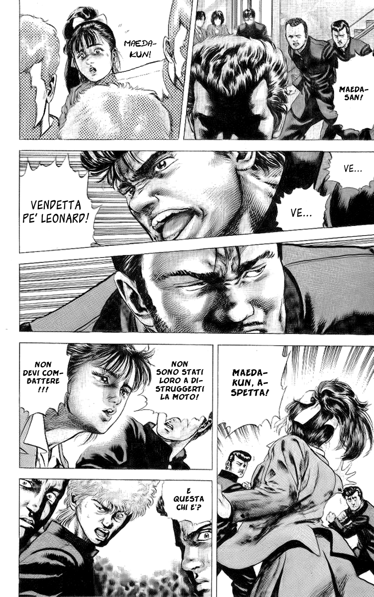 Rokudenashi Blues Vol. 1 Ch. 1 第32页