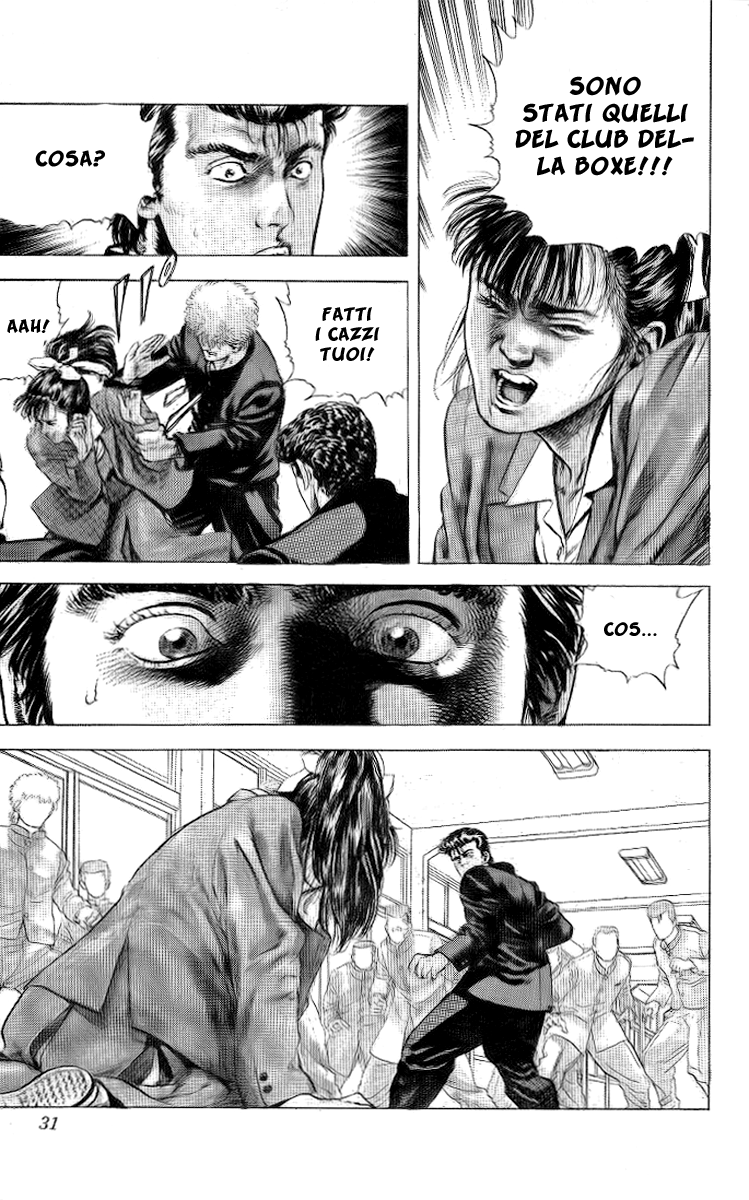 Rokudenashi Blues Vol. 1 Ch. 1 第33页