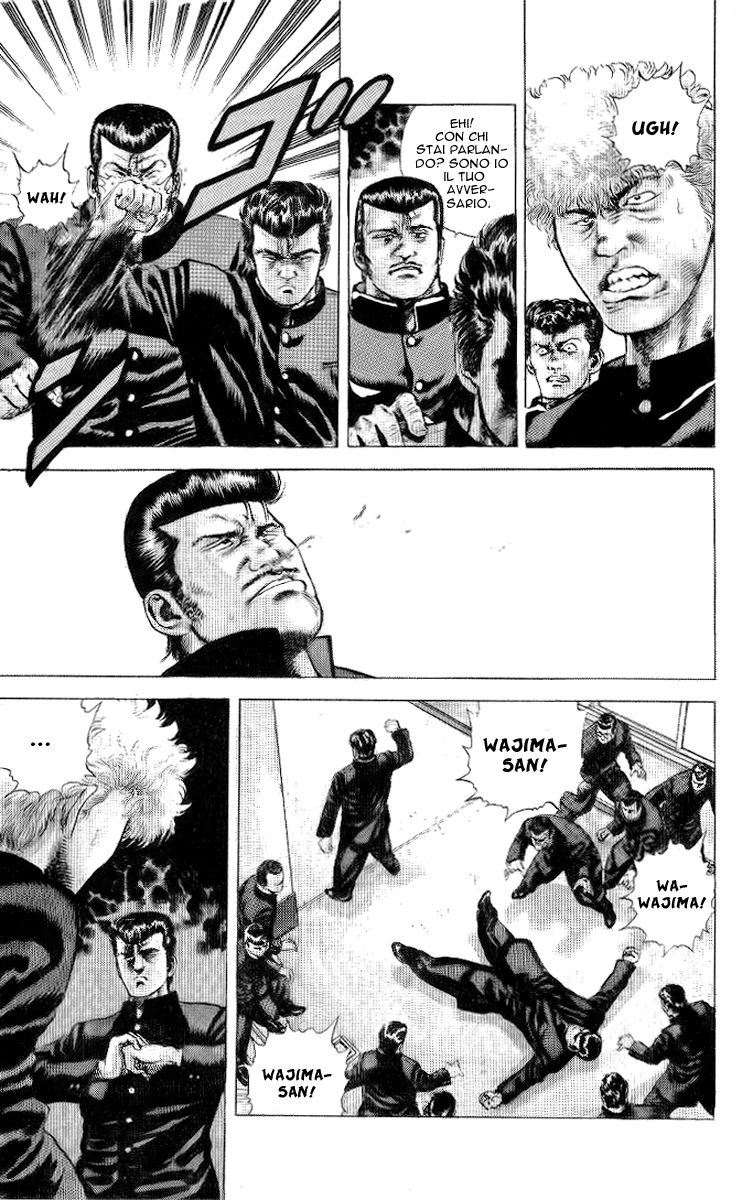 Rokudenashi Blues Vol. 1 Ch. 1 第35页